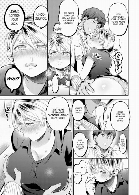 Soft Affection Chapter 1 page 11