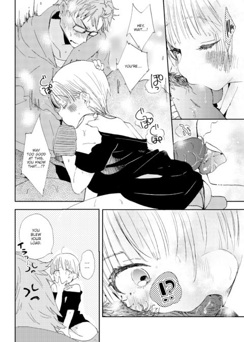 Nanako Gets Knocked Down, But Always Gets Up Again Chapter 1 page 8