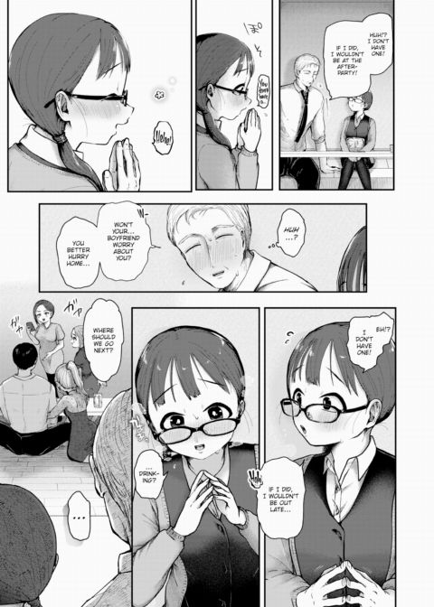 1000% ❤ Chemistry Lovers Chapter 1 page 5