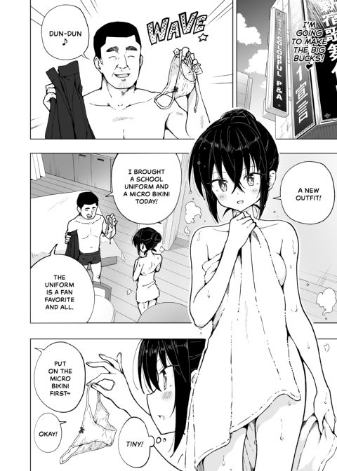 Sugar Baby Diaries 4: Double Life - Part Two Chapter 1 page 15
