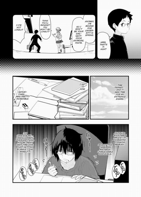 Wanna Cram? Chapter 1 page 2