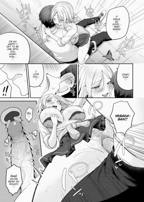 I Love You, Cutie Chapter 1 page 11