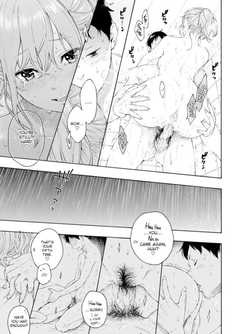 Chilly Rain, Tender You Chapter 1 page 19