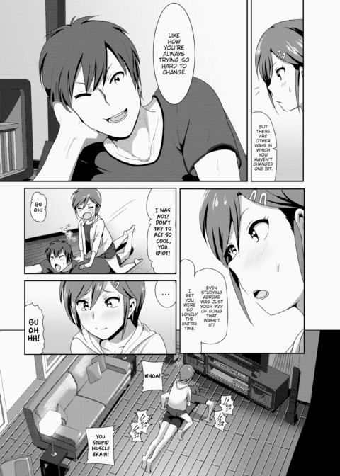 Hey, Nii-chan Chapter 1 page 3