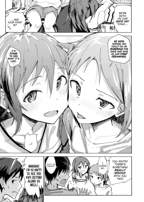 Bright Taboo Chapter 1 page 3