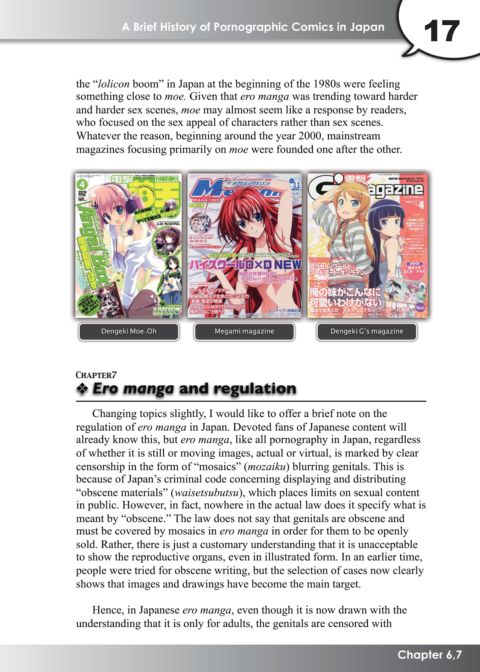 Hentai Manga! A Brief History of Pornographic Comics in Japan Chapter 1 page 18