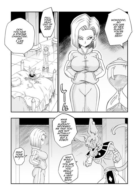 No One Disobeys Beerus! Chapter 1 page 12