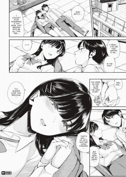 The Princess of Gluttony Chapter 1 page 26