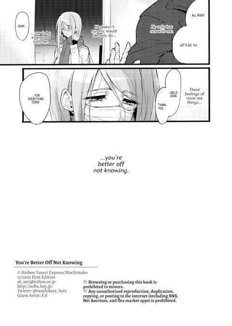 You're Better off Not Knowing Chapter 1 page 18