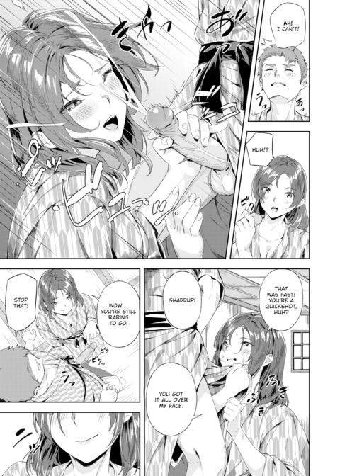 Chaotically Satisfying Class Reunion Chapter 1 page 11