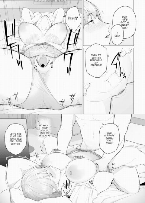 Because This is the Last Time... Chapter 1 page 13