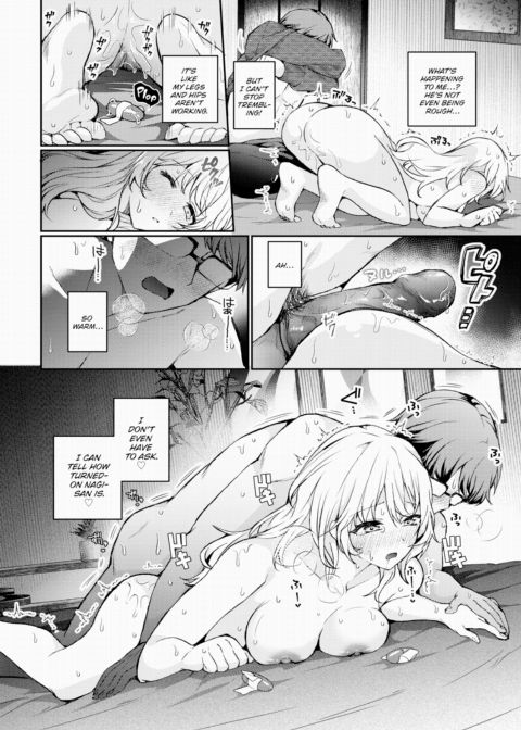 Melty Challenge! Chapter 1 page 14