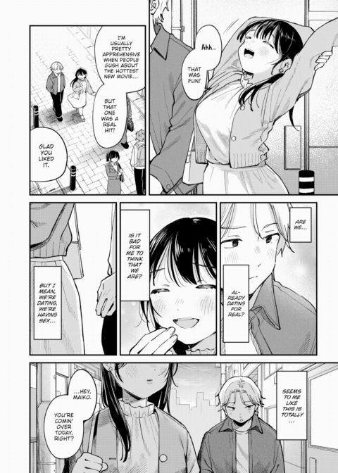 Unknown Feelings Chapter 1 page 8