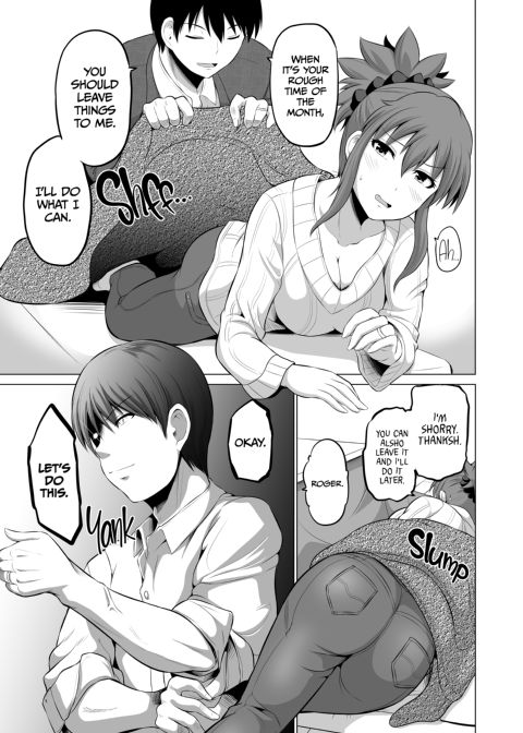 No Guard Wife 10 Chapter 1 page 6