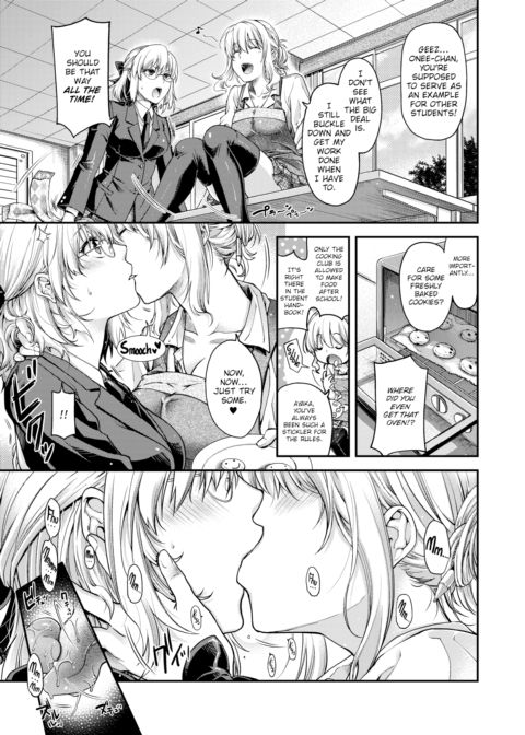 Beast from the Old Days Chapter 1 page 3