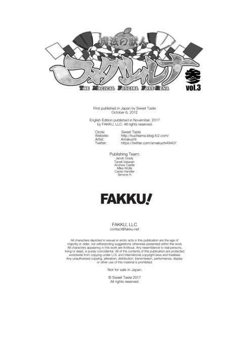 The Magical Foxgirl Foxy Rena 3 Chapter 1 page 29