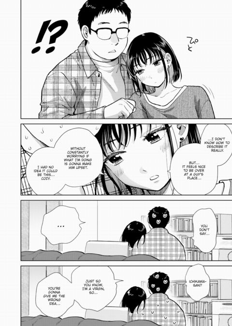 All Because You Listened Chapter 1 page 8
