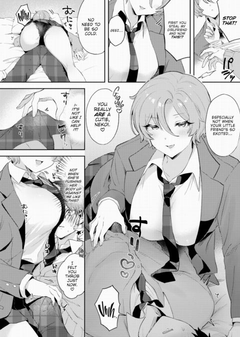Prince's Flirtation Chapter 1 page 10