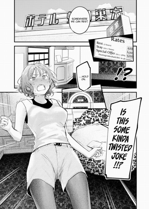 Because the Ass is There Chapter 1 page 9