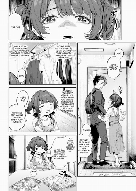 Tiger's Spring Chapter 1 page 4