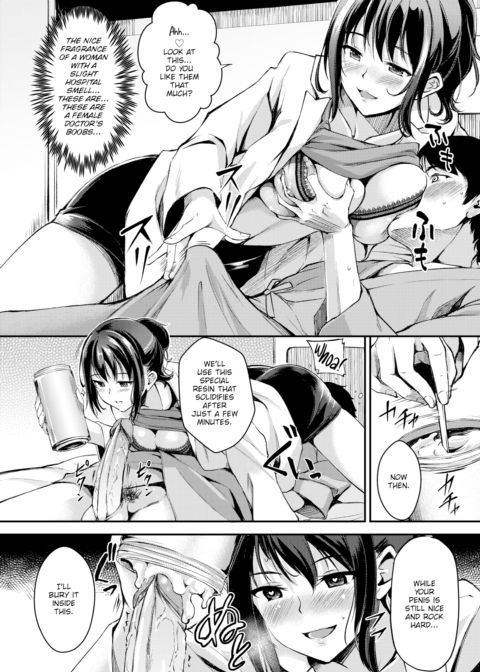 Molding M.Delight Chapter 1 page 7