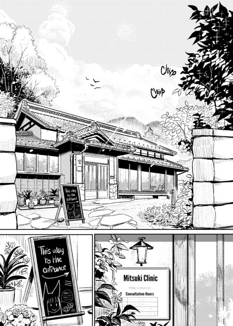 Dr. Hazuki's Mating Season Chapter 1 page 2