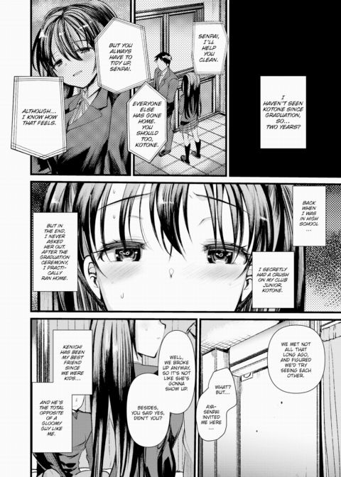 Tuberose Blossom Chapter 1 page 2