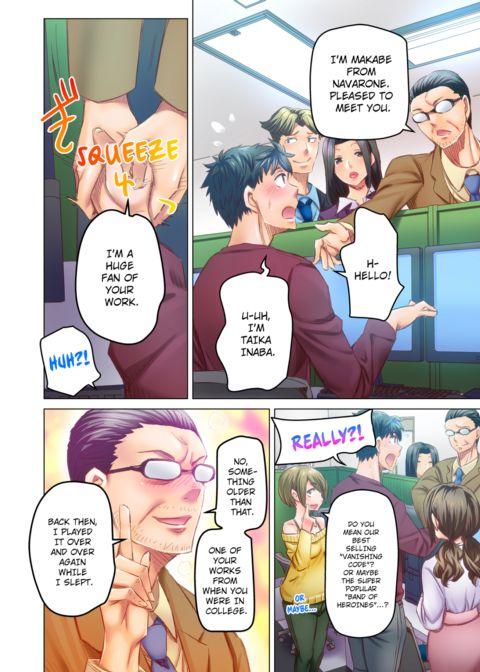 Marry Me, I'll Fuck You Until You're Pregnant! Vol.8 Chapter 1 page 41