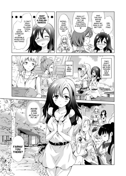 Earth Girls: Thread Chapter 1 page 16