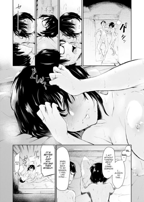 repaint Chapter 1 page 19