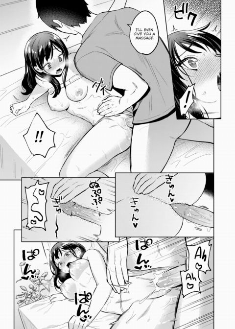 The Tale of How My Sensual Masseur Turned Out to be My Former Classmate Chapter 1 page 19