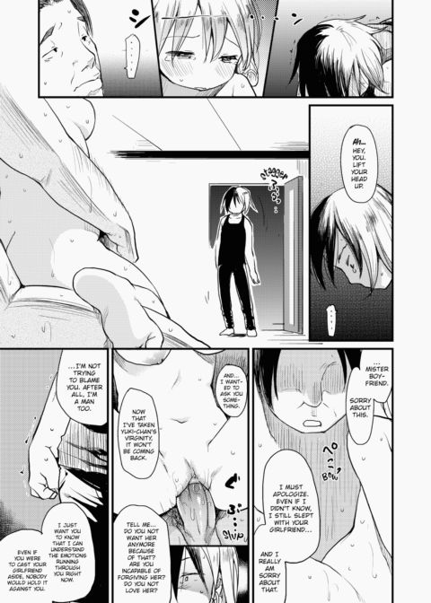 Misdirection Chapter 1 page 200