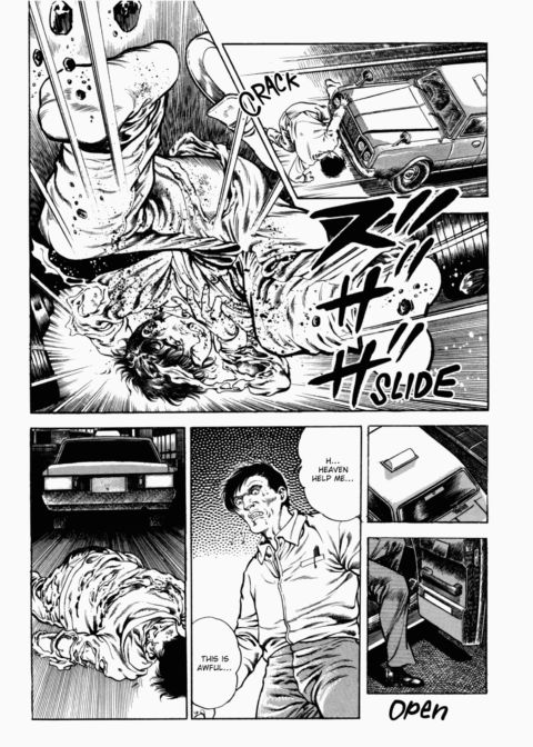 Urotsukidoji: Legend of the Overfiend - Volume 2 Chapter 1 page 10