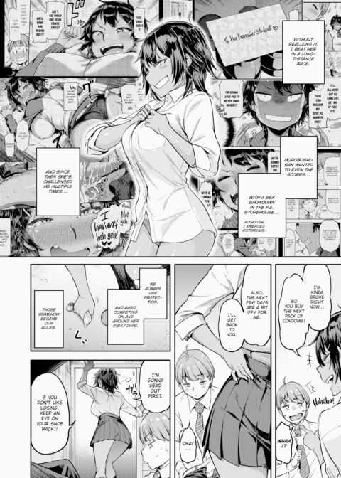 Sore Loser, Shunko!! ~Lose by Default~ Chapter 1 page 4