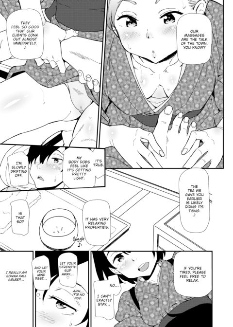 After-School Reflation Chapter 1 page 5