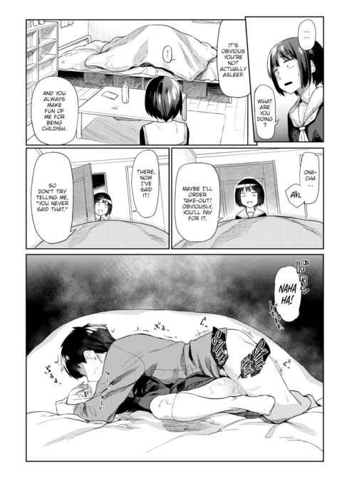 We Haven’t Told Anyone That We’re Dating Chapter 1 page 20