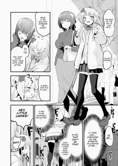 ♀♂ Pervert Chapter 1 page 2