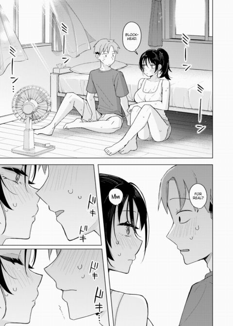 Ice Cream Dripping with Sweat Chapter 1 page 11