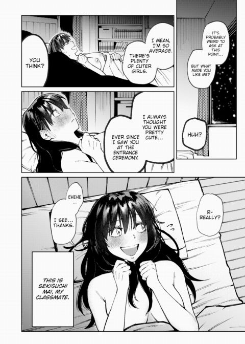 My Girl Chapter 1 page 22