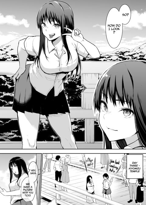 Cum Dump Duty: Excursion Day Two Chapter 1 page 3