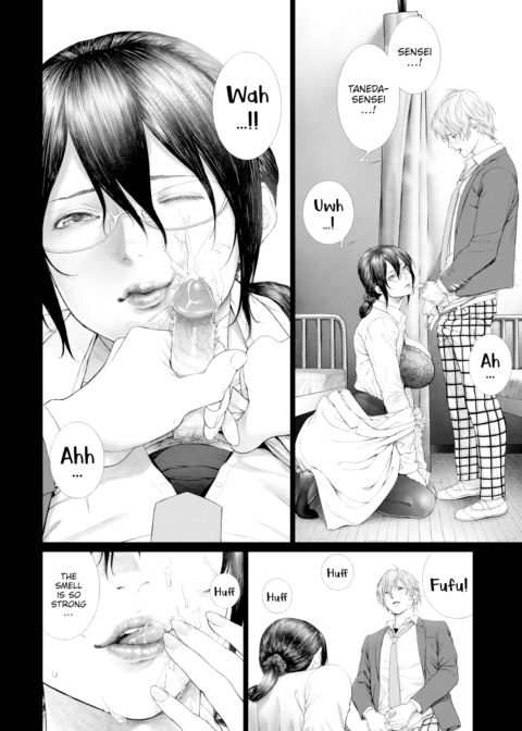 Seduction Chapter 1 page 10