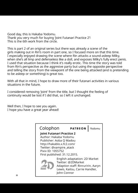 Joint Futanari Practice 2 Chapter 1 page 29