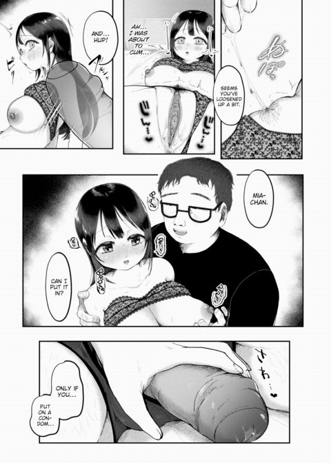 My Real Prince Chapter 1 page 15