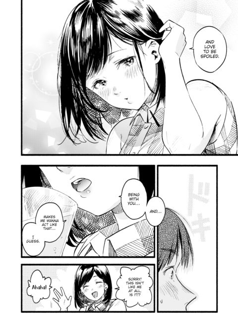 Will You Spoil Me? Chapter 1 page 4