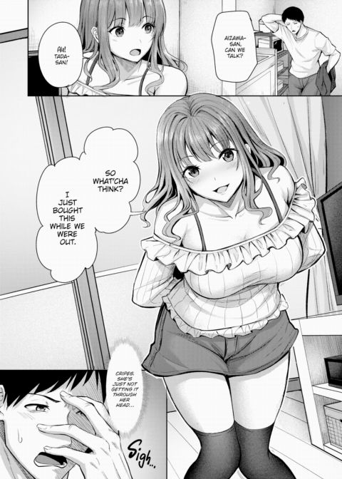 Smoking Area For a Girl Who Can't Smoke Chapter 1 page 6
