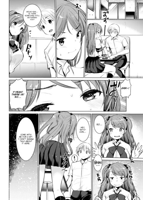 Senpai-chan, Kouhai-kun Chapter 1 page 2