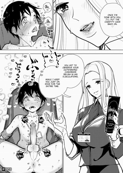 Our Company's Ejaculation Control Department Chapter 1 page 8