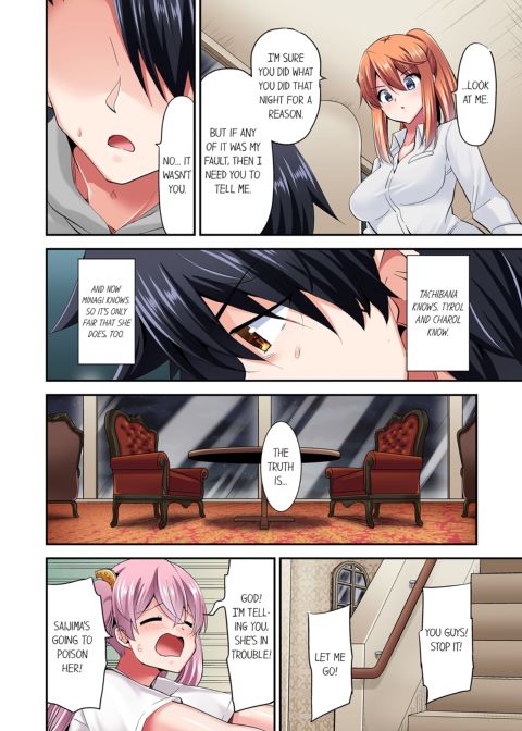 Cowgirl's Riding-Position Make Me Cum Vol. 13 Chapter 1 page 54