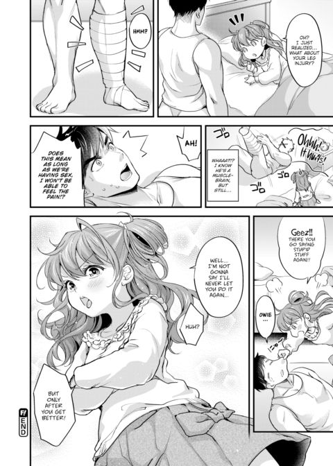 Falling in Love With Your Scent Chapter 1 page 22