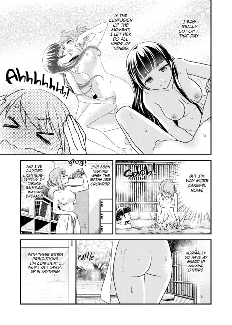 Steamy Love 2 Chapter 1 page 8